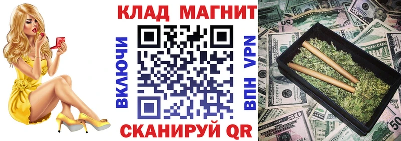 Хочу наркоту Соликамск Гашиш  Каннабис  A-PVP  АМФЕТАМИН  Псилоцибиновые грибы  Мефедрон 