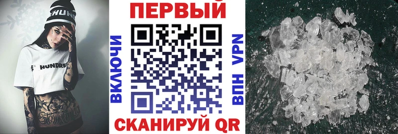Амфетамин 97% продажа наркотиков Соликамск