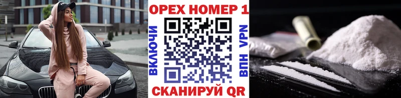 Кокаин Перу  дарнет шоп  Соликамск 