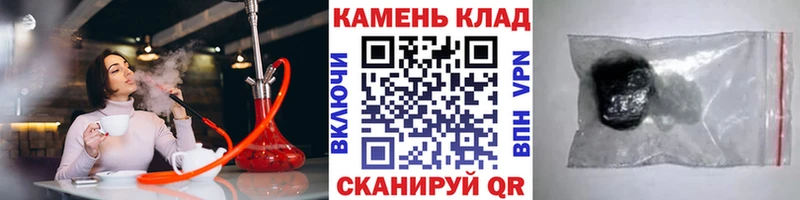 как найти закладки  Соликамск  ГАШИШ 40% ТГК 