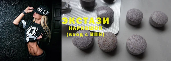 mdpv Белоозёрский