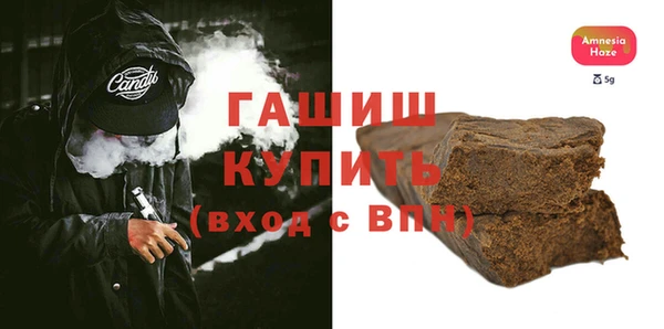 mdpv Белоозёрский