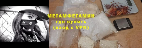 СК Беломорск