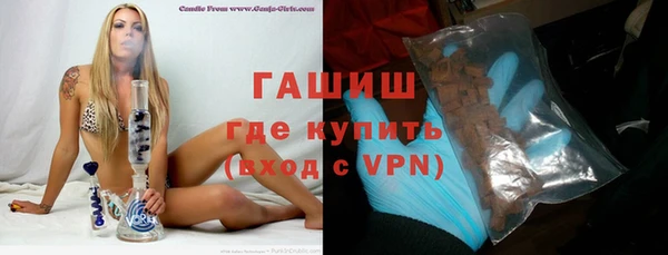 mdpv Белоозёрский