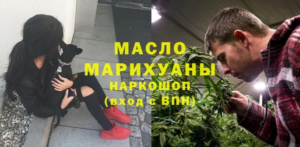 mdpv Белоозёрский