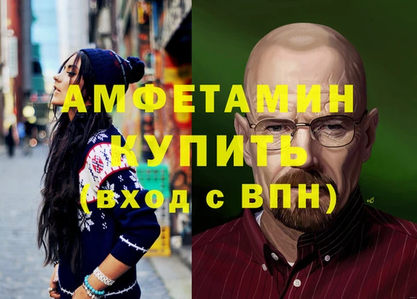 mdpv Белоозёрский