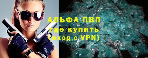 mdpv Белоозёрский