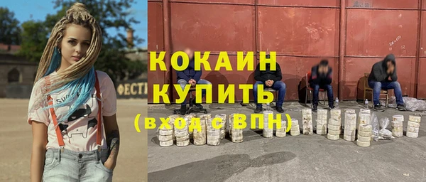 СК Беломорск