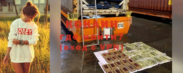 mdpv Белоозёрский