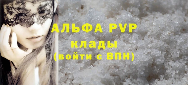 mdpv Белоозёрский