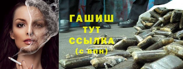 СК Беломорск