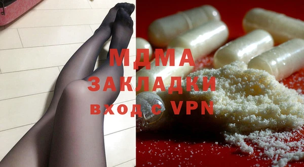 mdpv Белоозёрский