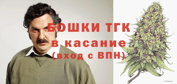 mdpv Белоозёрский