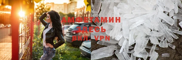 СК Беломорск