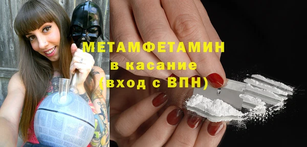 mdpv Белоозёрский