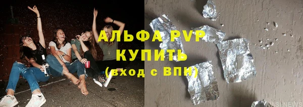СК Беломорск