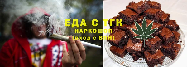 СК Беломорск