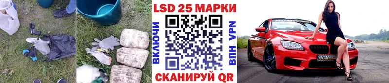 ЛСД экстази ecstasy  Соликамск 