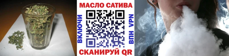 Дистиллят ТГК концентрат  Соликамск 